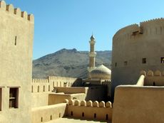 146 Nizwa Fort, Landschaft, Moschee.JPG